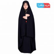 خرید چادر قجری بچه گانه کرپ ایرانی درجه یک