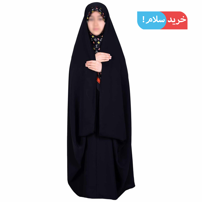 قیمت و خرید چادر قجری (قاجاری) دخترانه و بچه گانه کرپ ایرانی درجه یک