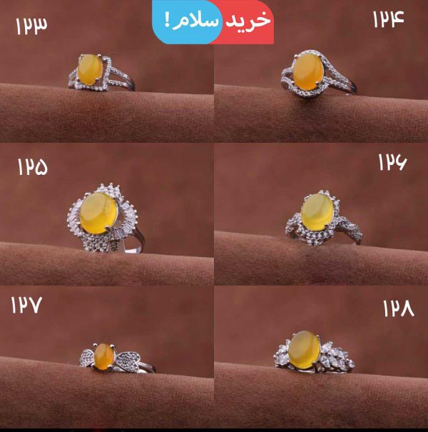 انگشتر شرف شمس زنانه 128-123